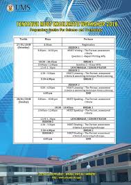 Each session will be updated in three steps: Ums Official Website Muet Excelerate Workshop