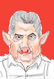 Sancti Spiritus Mi Ciudad