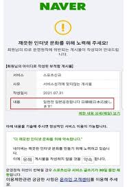 스타때 제일 좋아한 캐스터가 성캐 해설은 해변킴이었는데 5: Wzkbat A4ej94m