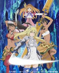аниме в подземелье я пойду там красавицу найду 2 сезон Danmachi Sword Oratoria Gets English Dub Anime Stuffs Pinterest Anime Dungeon Ni Deai And Sword