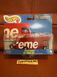 Image result for Orange 1992 Fleet