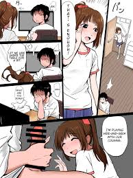 Its a manga about a little sister sucking on her big brothers penis -  Page 1 - HentaiEra