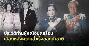 ไกรศักดิ์ ชุณหะวัณ เกิดวันที่ 8 ตุลาคม พ.ศ. 26e Ohuvwztcdm