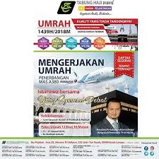 Ceramah ustadz, ceramah lucu, ceramah terbaru, ceramah menyentuh hati, pengajian, debat islam vs kristen: Tabung Haji Travel Umrah Bersama Ybhg Syamsul Debat Dari Rm6558 Seorang 12 Hari 10 Malam Cepat Tempah Segera Hari Ini Hubungi Tabung Haji Travel Atau Pejabat Tabung Haji Berhampiran Hotlines