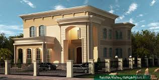 مخطط الفيلا 620 متر مربع تصميم خليجى 6 غرف نوم Modern Architecture Building Grand Homes House Exterior