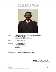 General election voters status checking website. Bukti Kamalanathan Pengundi Hantu