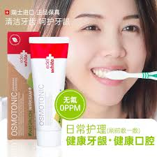 瑞士进口牙膏阿尔卑斯山盐牙周牙龈月子产妇种植牙人群无