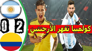 مباراة الارجنتين ضد كولومبيا colombia vs argentina يحل المنتخب الأرجنتيني الأول لكرة القدم ضيفا على المنتخب الكولومبي في المباراة التي بطاقة مباراة كولومبيا ضد الارجنتين. Ø°ÙƒÙŠ Ø®ÙˆØ® Ø¬Ø³Ø¯ÙŠØ§ Ù…Ø¨Ø§Ø±Ø§Ø© Ø§Ù„Ø§Ø±Ø¬Ù†ØªÙŠÙ† ÙƒÙˆØ¨Ø§ 2019 Kmeco Org