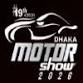 Dhaka Moter Show 2026