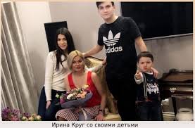 Михаил круг женился на ирине в 2001 году. Irina Krug Biografiya Muzh Sergej Belousov Lichnaya Zhizn Foto V Molodosti