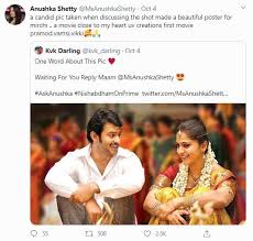 The conclusion' arrived, rumor mills have been in overdrive connecting prabhas to anushka. Anushka Shetty Prabhas Marriage Pic Anushka Shetty Breaks Silence On Viral Wedding Photo With Prabhas