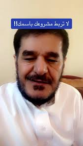 نصائح حول إدارة المشاريع بدون ربطها بأسمائك