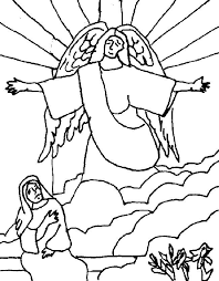 Each printable highlights a word that starts. Annunciation Coloring Page Coloring Library