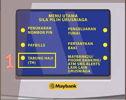 Nak daftar ni tak boleh secara online, kena pergi ke mesin atm maybank terlebih dahulu. Cara Daftar Akaun Tabung Haji Di Maybank2u Guna Kad Atm Maybank