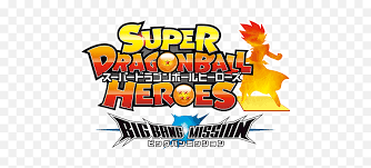 Dragon ball heroes episode 10 subbed may. Super Dragon Ball Heroes Big Bang Mission Card List U2013 Cardotaku Dragon Ball Heroes Png Dragon Ball Super Logo Free Transparent Png Images Pngaaa Com