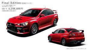 41 mobil mitsubishi lancer evolution di jakarta dari rp. Mitsubishi Evo X Final Edition Mekanika