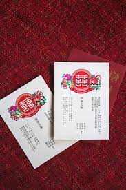 歡樂生肖 單面設計 紅線創藝囍事請帖專 喜帖 台灣喜帖 臺灣喜帖 結婚合請 單張明信片款 單面設計 生肖喜帖 半客製 喜洋洋 剪紙藝術