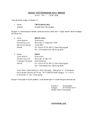 Check spelling or type a new query. Contoh Surat Ahli Waris Dari Desa Nusagates