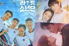 Akatsuki no yona is my favorite anime with a korean name. Racket Boys Premieres To Solid Ratings As Youth Of May Sees Decrease Doom At Your Service Holds Steady Gossipchimp Trending K Drama Tv Gaming News