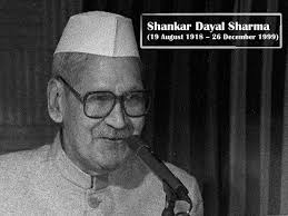 Former President Shankar Dayal Sharma Biography Remembering The 9th President And 8th Vice President Of India On His 102nd Birth Anniversary