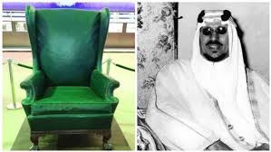 صور كرسي الملك سعود من صناعة أرامكو يشعل مواقع التواصل chair