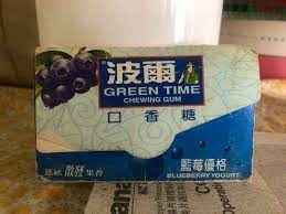 Jun 25, 2021 · 大家熟悉的波爾先生，除了波爾水及大家懷念的波爾口香糖之外，還推出了你不知道的 100% 原葉萃取新裝波爾茶，使用獨家手法完整保留茶葉特有的香氣與甘醇，這個夏天問市了！今天就讓小編利用【波爾先生改造計畫】來跟大家介紹這款今夏最潮的新裝波爾茶！ çˆ†æ–™å…¬ç¤¾ä¸€æ—¥å°ç·¨ é™³è‚²æ°'åœ¨çˆ†ç¬'å…¬ç¤¾åˆ†äº«é‚„è¨˜å¾—å®ƒå—Ž è½èªªé€™ç¨®å£å'³çš„ç‰¹å¥½åƒ Facebook