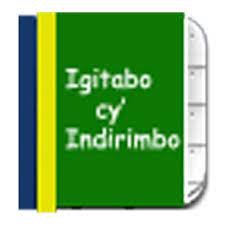Indirimbo zo guhimbaza imana za 350(mu gihugu cy'ibyiza #177. Igitabo Cy Indirimbo Apps On Google Play