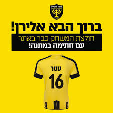 השאלה היא האם עשיתם את זה נכון? Facebook