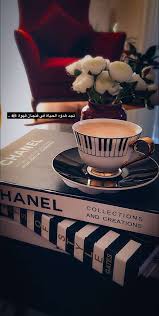 قهوة وقت القهوة صباح الخير رمزيات صورة تصويري تصاميم كوب قهوة سناب سنابيات بيسيات فنجان قهوة روقان م coffee flower coffee and books coffee quotes