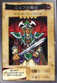 Check spelling or type a new query. Celtic Guardian Bandai Yugipedia Yu Gi Oh Wiki