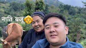 Nati Baju Ko Guff😇😇