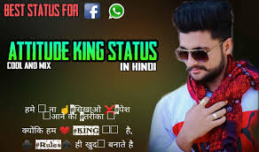 Check spelling or type a new query. Attitude Status 559 Attitude Status In Hindi English Fb Status Emoji