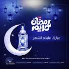 الصفحة العربية