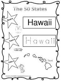 Hundreds of pdf lesson plans. Hawaii Reading Worksheets Teaching Resources Tpt