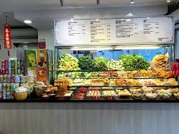 Yong tau foo is a chinese cuisine and originates from the hakka clans. Fong Yong Tau Foo Singapore Bukit Merah Restaurant Reviews Photos Phone Number Tripadvisor