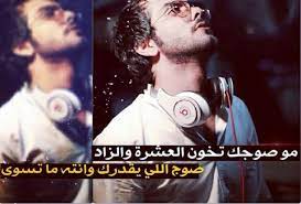 تنزيل صور احزان تقطع القلب. ØµÙˆØ± Ø­Ø²ÙŠÙ†Ø© ÙˆÙ…Ø¤Ù„Ù…Ø© ØªÙ‚Ø·Ø¹ Ø§Ù„Ù‚Ù„Ø¨ Pain ØµÙˆØ± Ø­Ø²ÙŠÙ†Ø© Sad Images