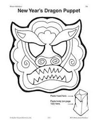 Chinese Lion Mask Google Search Chinese New Year Dragon Dragon Puppet Chinese New Year Activities
