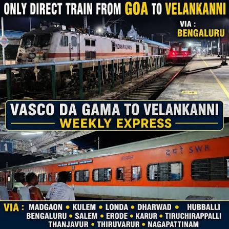 😍Only Direct Train From Goa To Velankanni ✝️ Passing Hubli Bengaluru Salem  Trichy || Vasco to Velankanni 🚂 •| 17315/17316 = Vasco-Da-Gama To  Velankanni " Weekly Express " Running by South Western