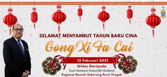 Semua urusan secara bersemuka/kaunter ditangguhkan dalam tempoh berkenaan. Warga Pejabat Daerah Tanah Seberang Perai Tengah Facebook