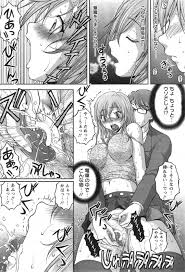 エロ漫画】痴漢でおとり捜査しちゃうムッツリスケベな美女…レイプで乳首 責めされたいだいしゅきホールドの中出しセックスで快楽堕ちされちゃう！【さかきなおもと：特命痴漢おとり捜査班 第3話】 | エロ漫画の馬小屋-無料エロ マンガ同人誌 | bestchai.ru