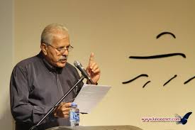 الحر بن يزيد الرياحي، أحد زعماء أهل الكوفة وساداتها، قد أرسله عبيد الله بن زياد ليساير الحسين ، ويراقب حركته، وقد ندم في اللحظات الأخيرة في يوم عاشوراء؛ فالتحق بـالحسين ، واستشهد معه بكربلاء سنة 61 هـ؛ ومن هنا نال منزلة. Ø§Ù„Ø¹Ø¸Ù…Ø§Ø¡ 11 Ø§Ù„Ø­Ø³ÙŠÙ† Ø§Ù„Ø¥Ù…Ø§Ù… Ø§Ù„Ø´Ù‡ÙŠØ¯