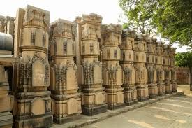 Image result for ram mandir photo