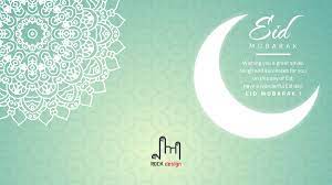 Eid Mubarak On Behance