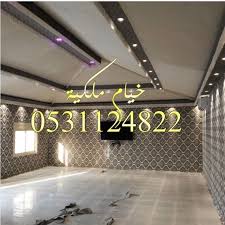 خيام ملكية in 2021
