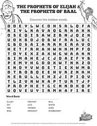 And there was a sore famine in samaria. Elijah The Prophet 1 Kings 18 Bible Word Search Puzzles Sharefaith Kids