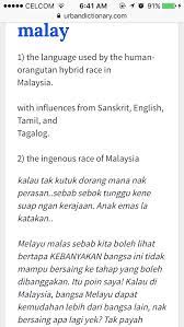 Contextual translation of tak perasan into english. Deepbutitstrue Hashtag On Twitter