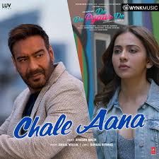 De De Pyaar De 2019 Full Movie Watch Online Free Dedepyaardefilm Twitter Download full de de pyar de movie from a very secure onedrive link. de de pyaar de 2019 full movie watch