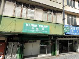 Klinik kesehatan buka 24 jam di malang. Klinik Khaw Taiping Perak è¨±è—¥æˆ¿ General Practice Medical Doctor
