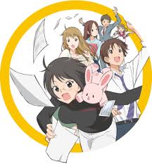 Servant Service Manga Tv Tropes If one could see in the lightless tunnels they roam it would strike fear into their hearts. servant service manga tv tropes