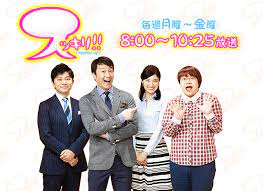 6 13 木 スッキリ スッキリ 安村 コメンテーター